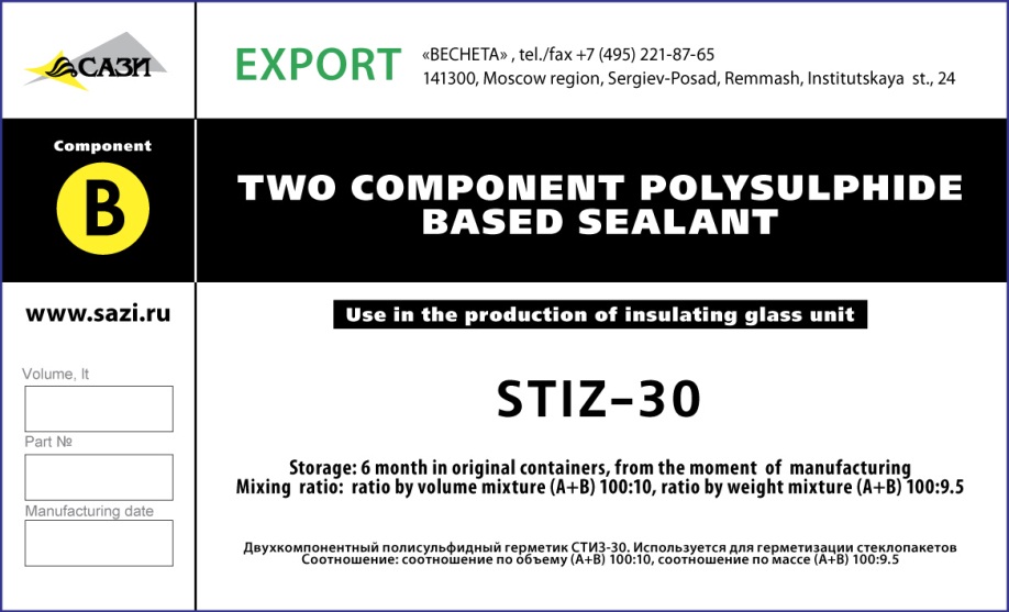 STIZ-30 EXPORT label